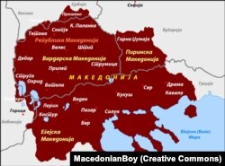 Історичний регіон Македонія та його складові