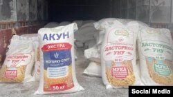 Иллюстратив сурат