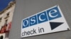 Ќе претседава ли Северна Македонија уште една година со ОБСЕ?