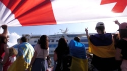 Russian Cruise Ship Meets Protests In Georgia