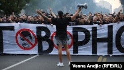 Protest navijača Partizana, Beograd, avgust 2023.