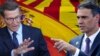 Двамата основни претенденти за премиерския пост на предстоящите избори в Испания в неделя - Алберто Нунес Фейхоо и Педро Санчес