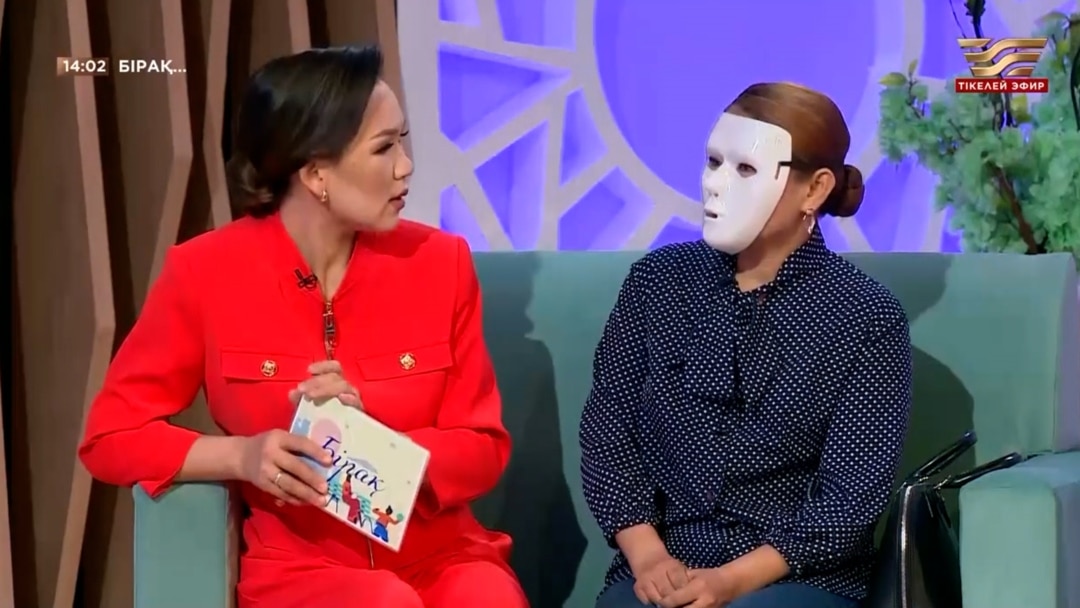 Бианканың жалаңаш бейнесі