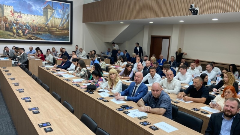 Verifikovani mandati u Skupštini  Skupštine grada Beograda, deo opozicije napustio sednicu 