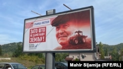 Bilbord u Istočnom Sarajevu sa natpisom "Zato što ne dajemo svoje nadležnosti". U nekoliko gradova bosanskohercegovačkog entiteta Republika Srpska pojavili su se plakati sa porukom "Granica postoji".