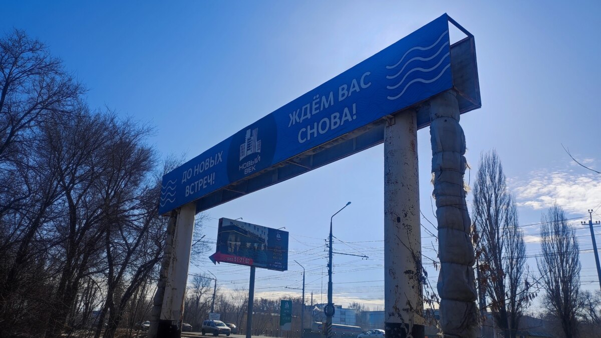 რუსეთის ქალაქ ენგელსზე დრონებით შეტევა იყო, სამიზნე სავარაუდოდ, ისევ ნავთობის საცავია