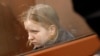 Дарья Трепова в суде не признала вину по статье о теракте