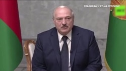 Лукашенко хочет "перевернуть страницу"