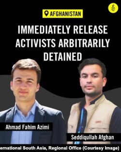 احمد فهیم عظیمی و صدیق الله افغان دو فعال آموزش که از چند ماه به این سو در زندان طالبان بسر می برند