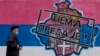„Националните“ теми доминантни во предизборната кампања во Србија