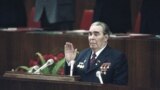 Леонид Брежнев, Дворец Съездов, март 1982