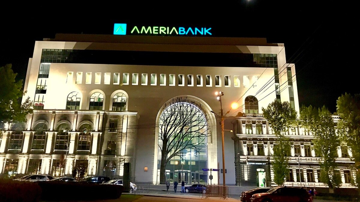 Another Armenian Bank Set To Change Hands - Vimarsana News