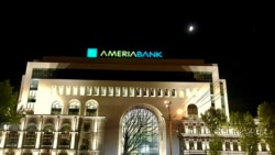 Բանակցություններ «Ամերիաբանկի» վաճառքի շուրջ. «Վրաստանի բանկը» հաստատում է՝ ուզում են այն գնել