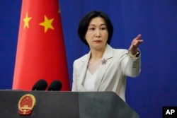 Рениця МЗС Китаю Мао Нін підтвердила, що китайської делегації не буде на саміті миру в Швейцарії