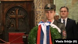 Ministar Nikola Selaković vodio je državnu ceremoniju obeležavanja u Beogradu, 28. juni 2023.