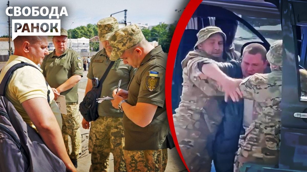 Чи все гаразд у діях працівнків ТЦК і як себе захистити в разі порушення проти тебе закону?
