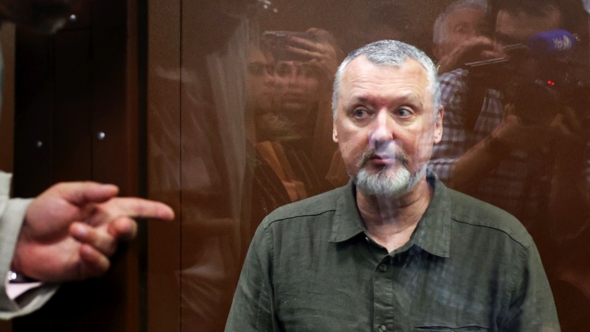 According to the secretary of the UNC, Strelkov refused to be hospitalized in a pre-trial detention center
