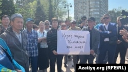 Алматыдағы наразылыққа жиналған жұрт. 1 мамыр, 2023 жыл.