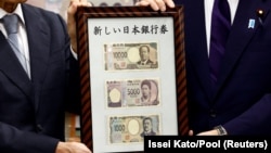 Predstavljanje novih novčanica Banke Japana, 3. jul 2024.