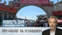Проект с лазейкой