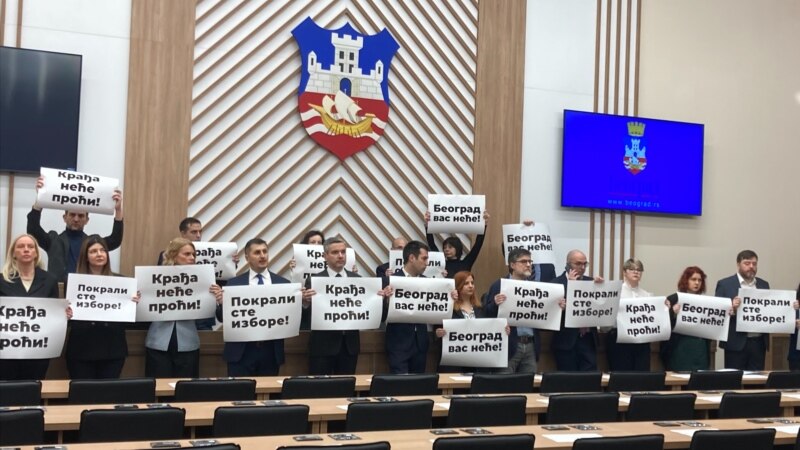 Beograd i dalje bez vlasti, novi pokušaj konstituisanja u martu