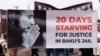 «Ցեղասպանությունն այսօր է, Բաքու 2024». քայլերթ՝ ադրբեջանական բանտերից հայերին անհապաղ ազատ արձակելու պահանջով