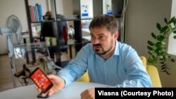 Аляксандар Сушко