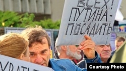 Игорь Барышников на протестной акции в Калининграде