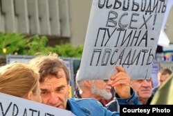 Игорь Барышников на акции протеста