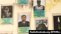 Загиблі випускники Київського військового ліцею імені Івана Богуна