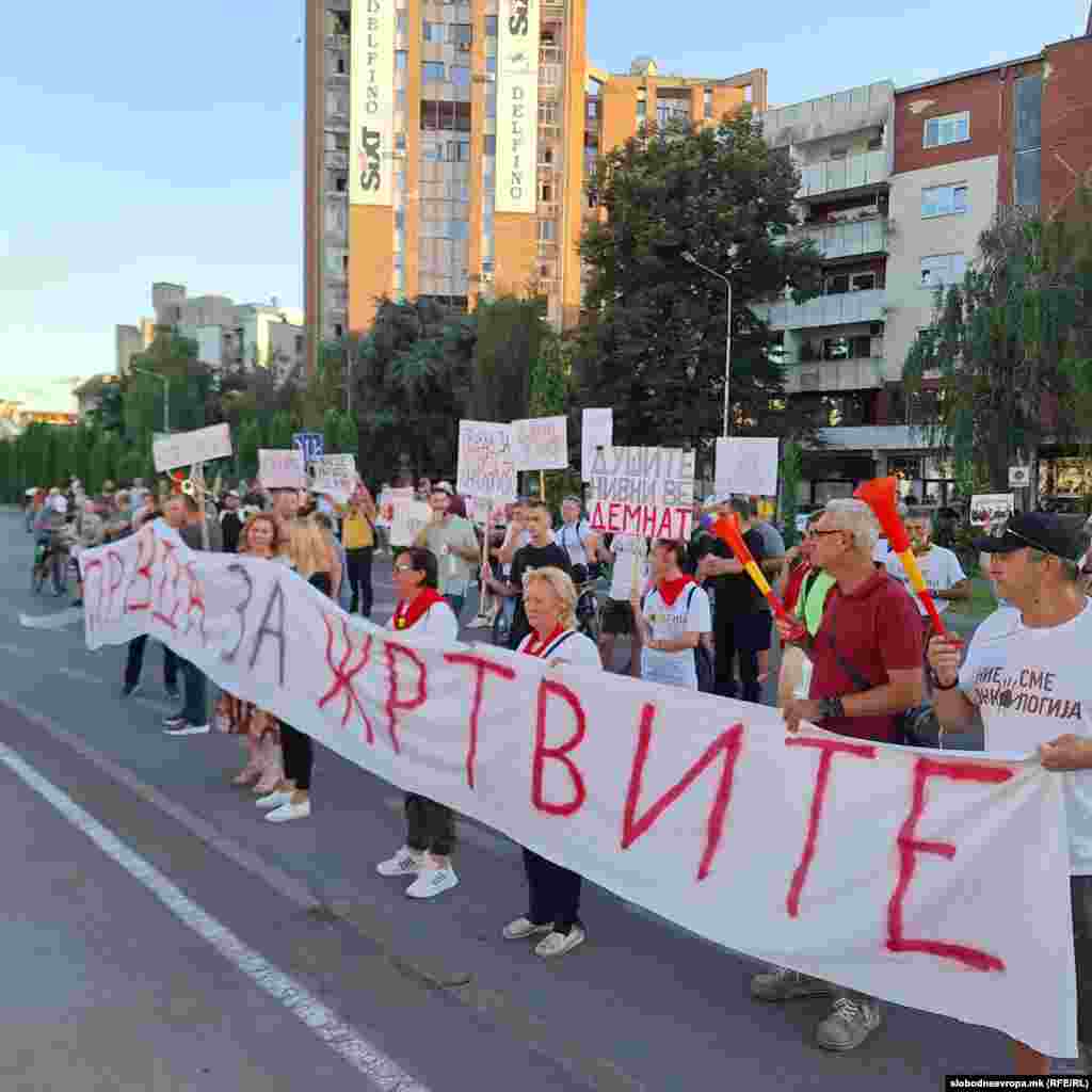 Од Обвинителството денеска порачаа дека ќе има брза, но не и брзоплета истрага за случајот.