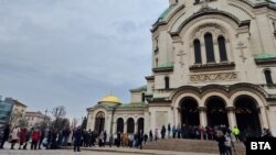 Опашка пред храма "Св. александър Невски" в София в петък