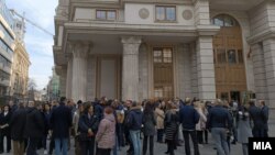 Протест на Синдикатот на Министерството за финасии при УПОЗ, 9 февруари 2024 година