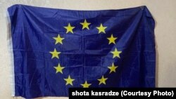 بیرق اتحادیه اروپا 