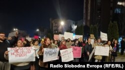 Марш во Скопје по повод Меѓународниот ден жените, 8 март. 