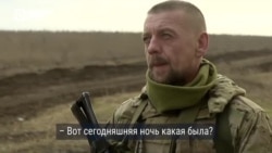 «Умеют воевать, дерутся до последней капли крови». Украинские военные под Бахмутом рассказывают о россиянах, штурмующих их позиции