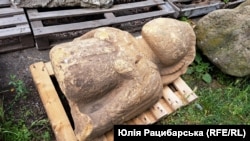 Кам'яна скульптура з Донеччини