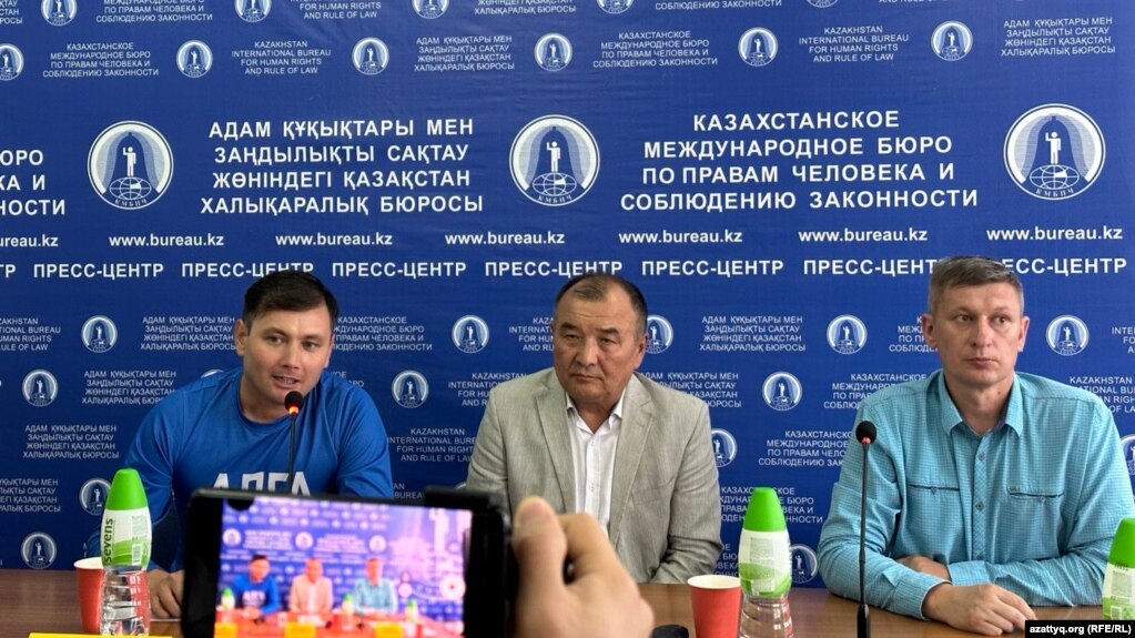 Члены незарегистрированной партии «Алга, Казахстан!». Алматы, 9 августа 2023 года