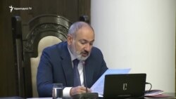 «Դեռ վաղ է իրադրությունը լիարժեք կայուն համարել». Նիկոլ Փաշինյան