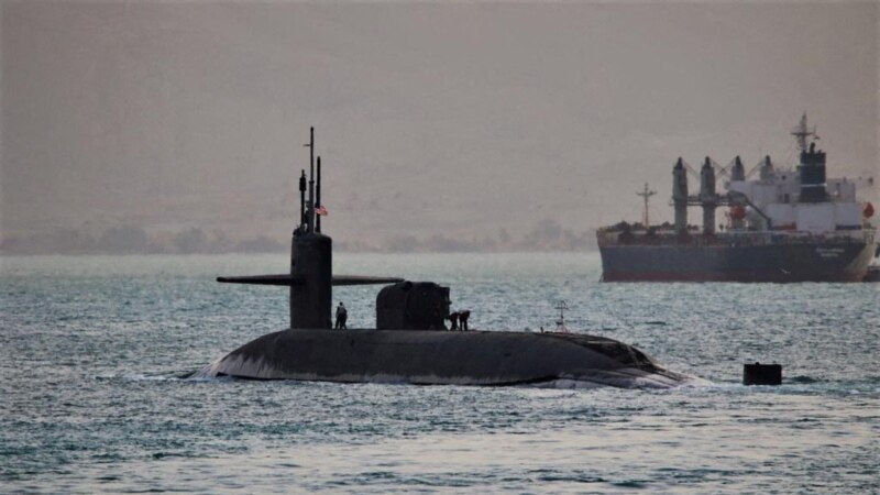 Iran tvrdi da prisiljava američku podmornicu da izroni u Zaljevu, SAD negira