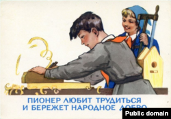 Владимир Талашенко. Плакат из серии "Законы юных пионеров". 1964