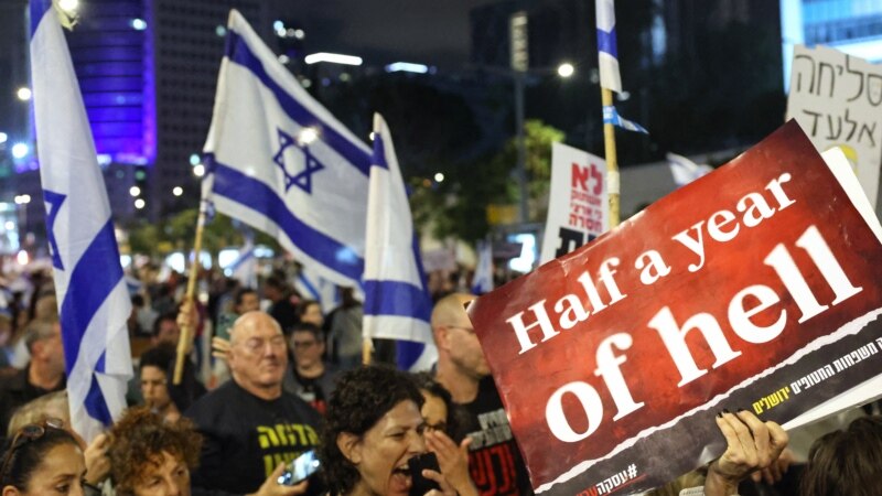ده‌ها هزار نفر در چند شهر اسرائیل خواهان کناره‌گیری نتانیاهو شدند