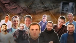 Беларускія рэйкавыя партызаны. Каляж