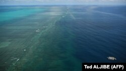 Greben Skarborou oko kojeg se spore Kina i Filipini, 28. septembar 2023.