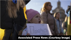 Мітинг на підтримку демобілізації військових, Київ, 27 жовтня 2023 року
