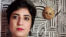 آتنا فرقدانی در خرداد سال گذشته نیز پس از مراجعه به دادسرای اوین توسط نیروهای امنیتی بازداشت شده بود