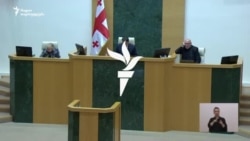 17 აპრილს ლევან მაჭავარიანის უფლებამოსილება ცნეს