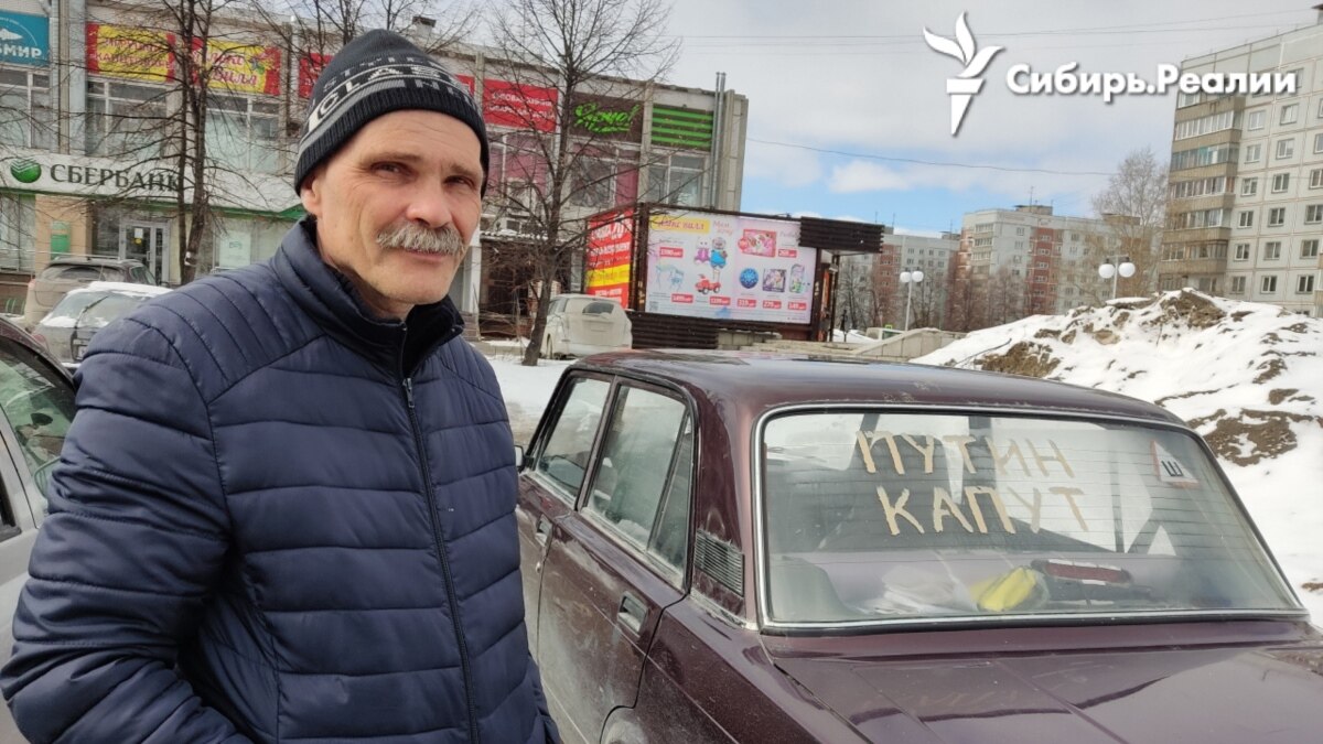 В Новосибирске полиция задержала ученого за надпись 