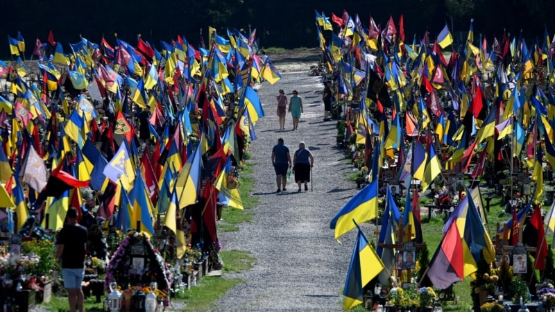 Ուկրաինայում նշում են երկրի պաշտպանների հիշատակի օրը 
