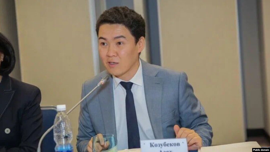 Азат Козубеков.